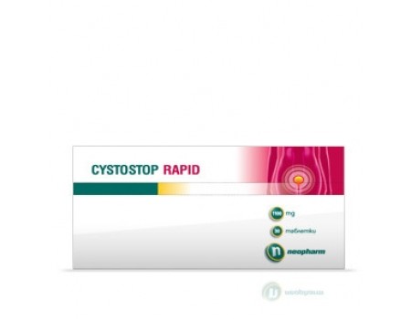Cystostop Rapid 1100 mg. 30 tablets
